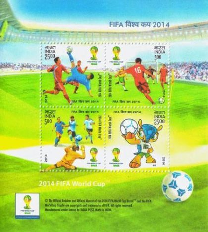 FIFA WORLD CUP 2014 (Indian Miniature Sheets) | Indian Postage Stamps | Indian Coins | Old Indian Currency | Rare Indian Coins | Numismatic Collection India