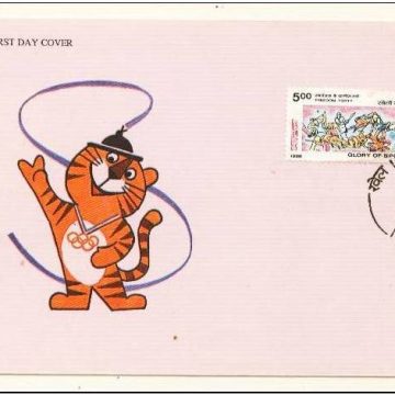 First Day Cover - 17 Sep. '88 Sport - 1988 and XXIV Olympic Games,Seoul. (fdc-1988)