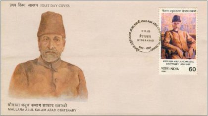 First Day Cover - 11 Nov. '88 Maulana Abul Kalam Azad Birth centnary(Freedom Fighter & Statesman). (fdc-1988) | Indian Postage Stamps | Indian Coins | Old Indian Currency | Rare Indian Coins | Numismatic Collection India