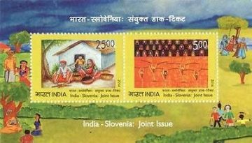 India Slovenia - 2014 (Indian Miniature Sheets)