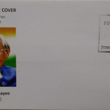 Atal Bihari Vajpayee-25-12-2018 (Definitive FDC)