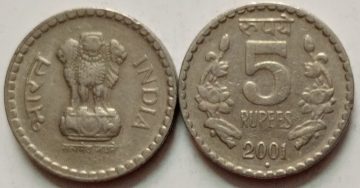 5RUPEE -2001 -UNC -1NO(NOIDA MINT)