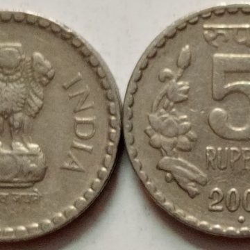 5RUPEE -2001 -UNC -1NO(NOIDA MINT)