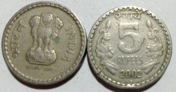 5 RUPEES-2002_USED_1 N0 (NOIDA MINT)