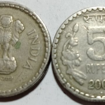 5 RUPEES-2002_USED_1 N0 (NOIDA MINT)