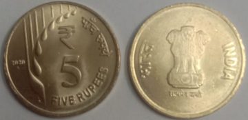 5 RUPEES Rain drop -2020_UNC_1 N0