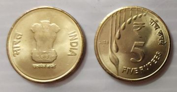 5 Rupees Rain drop -2020 UNC 1 No
