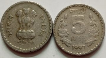 5 RUPEES-1997_USED_1 N0 (NOIDA MINT)