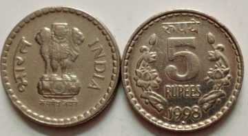5 RUPEES-1998_USED_1 N0 (NOIDA MINT)