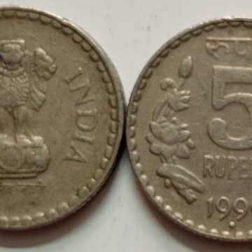 5 RUPEES-1999_USED_1 N0 (NOIDA MINT)