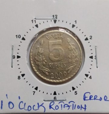 5 RUPEES 2009 HYDERABAD MINT 1 O' CLOCK ROTATION UNC