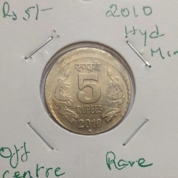 5 RUPEES 2010 HYDERABAD MINT OFF CENTRE ERROR COIN UNC