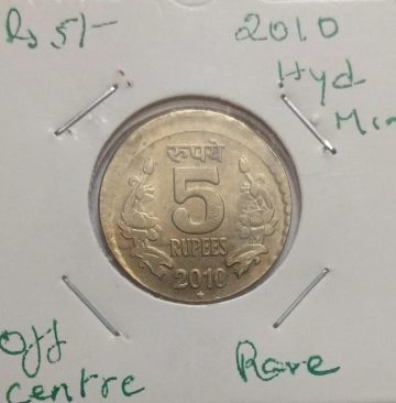 5 RUPEES 2010 HYDERABAD MINT OFF CENTRE ERROR COIN UNC
