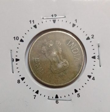 5 RUPEES 2015 NOIDA MINT 1 O'CLOCK ROTATION ERROR COIN USED