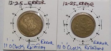 5 RUPEES 2017 HYDERABAD MINT 11 O'CLOCK ROTATION ERROR COIN USED