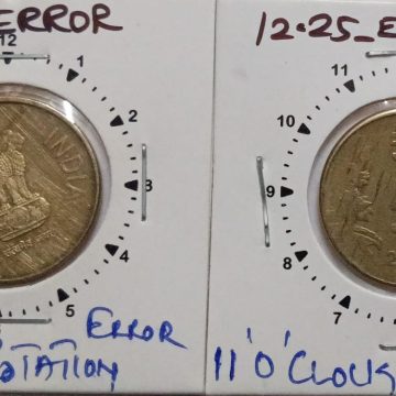 5 RUPEES 2017 HYDERABAD MINT 11 O'CLOCK ROTATION ERROR COIN USED