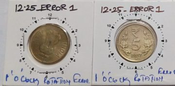 5 RUPEES 2017 NOIDA MINT 1 O'CLOCK ROTATION ERROR COIN USED