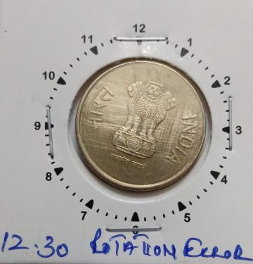 5 RUPEES 2018 KOLKATTA MINT 12.30 O'CLOCK ROTATION ERROR COIN USED