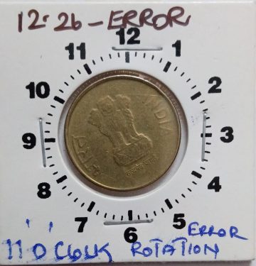 5 RUPEES 2018 NOIDA MINT 11 O'CLOCK ROTATION ERROR COIN USED
