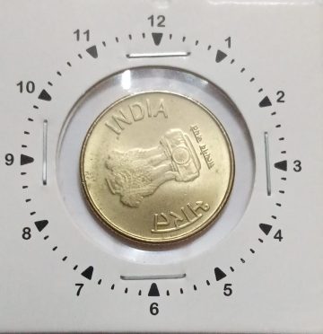 5 RUPEES 2019 NOIDA MINT 8 O'CLOCK ROTATION ERROR COIN USED
