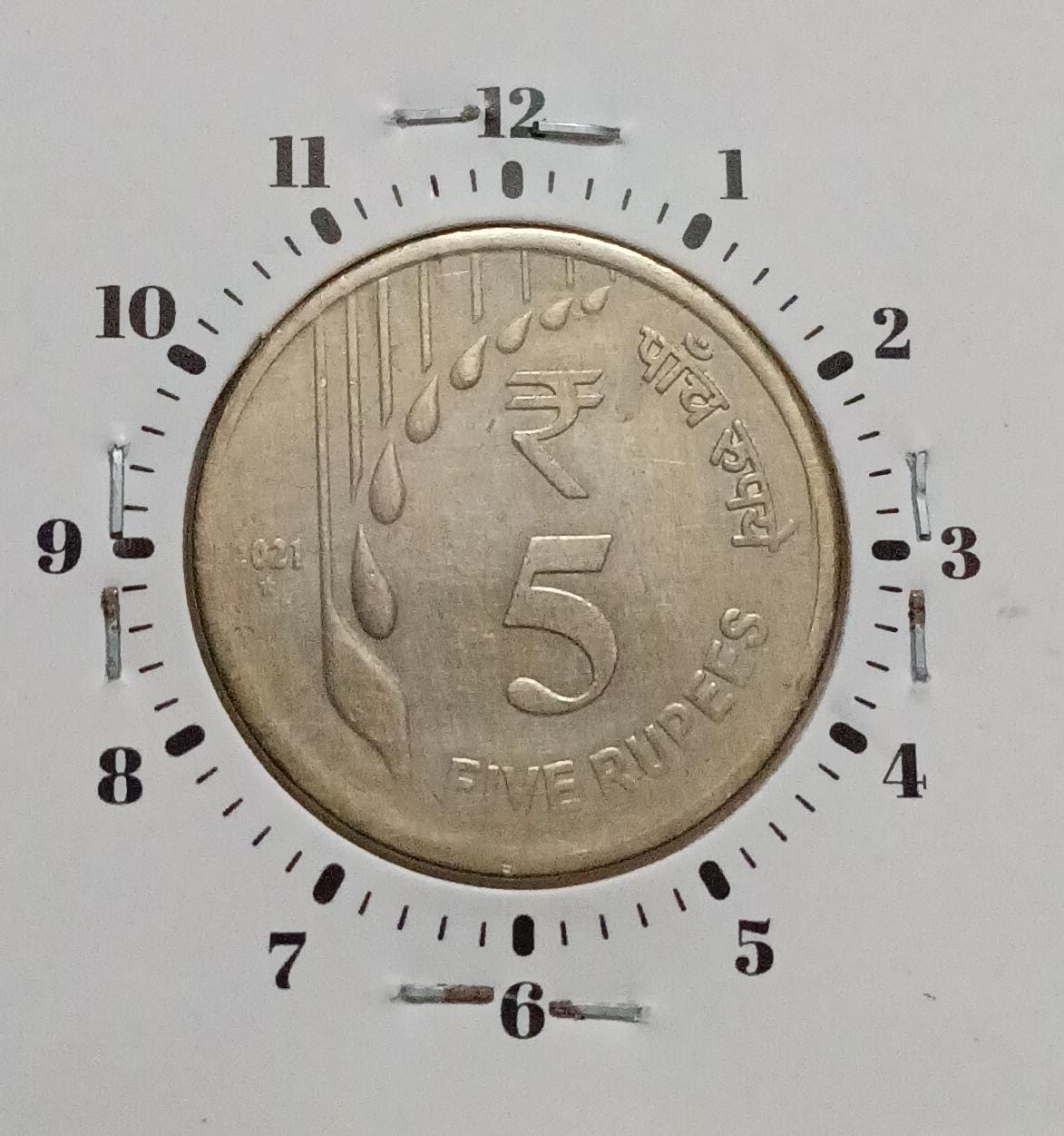 5 RUPEES 2021HYDERABAD MINT 11 O'CLOCK ROTATION ERROR COIN USED - Image 2