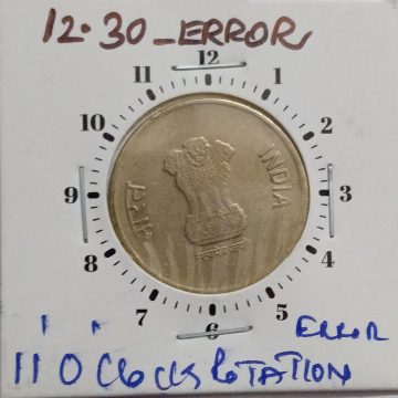 5 RUPEES 2021HYDERABAD MINT 11 O'CLOCK ROTATION ERROR COIN USED