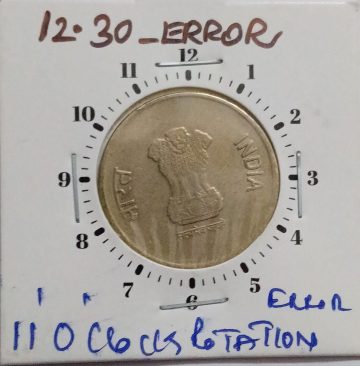 5 RUPEES 2021HYDERABAD MINT 11 O'CLOCK ROTATION ERROR COIN USED
