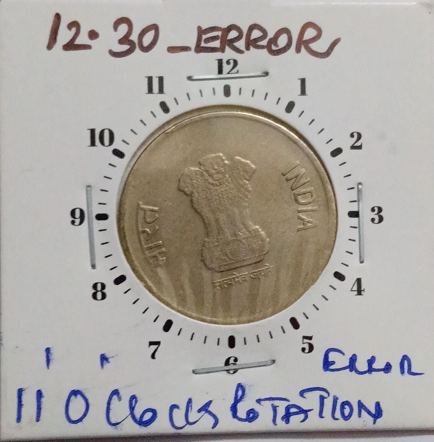 5 RUPEES 2021HYDERABAD MINT 11 O'CLOCK ROTATION ERROR COIN USED
