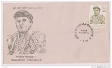 First Day Cover - 06 Oct 1989 50th Death Anniversary of Sayajirao Gaekwad Ii (Nationalist Ruler of Baroda) (Fdc-1989) (Spots/Hinged/Slightly Damaged/Paper Stuck)