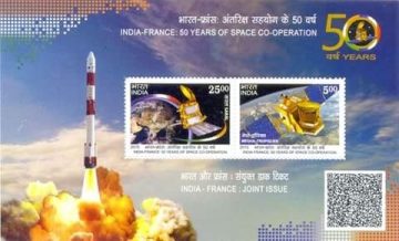 India France Jt Issue - 2015 (Indian Miniature Sheets)
