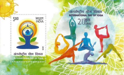 International Day of YOGA - 2015 (Indian Miniature Sheets) | Indian Postage Stamps | Indian Coins | Old Indian Currency | Rare Indian Coins | Numismatic Collection India