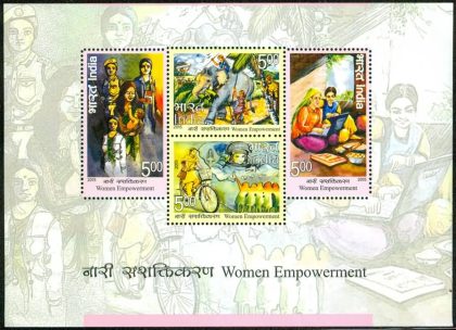 Women Empowerment - 2015 (Indian Miniature Sheets) | Indian Postage Stamps | Indian Coins | Old Indian Currency | Rare Indian Coins | Numismatic Collection India