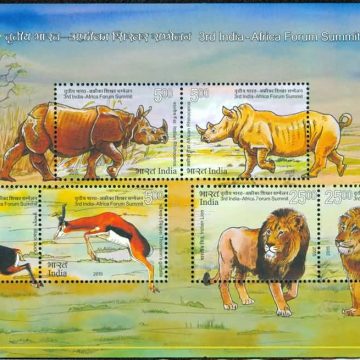 lndia - Africa Forum Summit - 2015 (Indian Miniature Sheets)