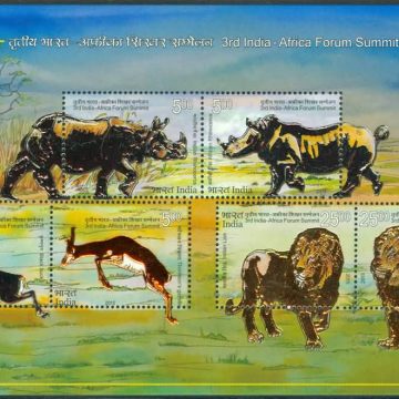 lndia - Africa Forum Summit - 2015 (Indian Miniature Sheets)