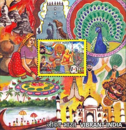 Vibrant India - 2016 (Indian Miniature Sheets) | Indian Postage Stamps | Indian Coins | Old Indian Currency | Rare Indian Coins | Numismatic Collection India