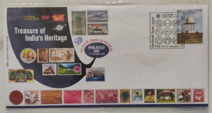 PhilatelyDay (Covid-19 Prevention) (Special Cover) | Indian Postage Stamps | Indian Coins | Old Indian Currency | Rare Indian Coins | Numismatic Collection India
