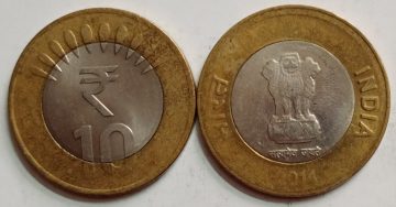 10 RUPEES-2014_USED_1 N0 (KOLKATTA MINT)