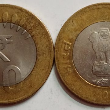 10 RUPEES-2014_USED_1 N0 (KOLKATTA MINT)