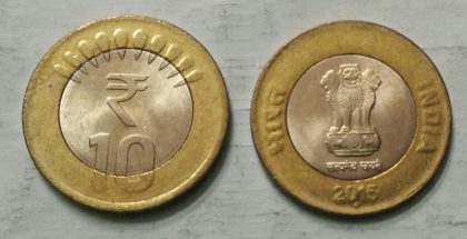 10 RUPEES-2015_UNC_1 N0 | Indian Postage Stamps | Indian Coins | Old Indian Currency | Rare Indian Coins | Numismatic Collection India