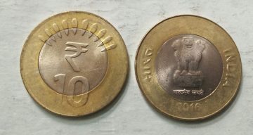 10 RUPEES-2016_UNC_1 N0