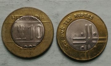 10 RUPEES (Cross)-2007_UNC_1 N0