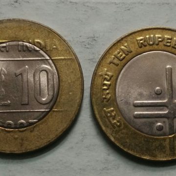 10 RUPEES (Cross)-2007_UNC_1 N0