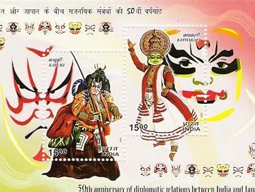 India Japan - 2002 (Indian Miniature Sheets)