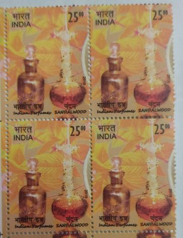 Indian Perfumes: Sandalwood Rs 25 (Block of 4 stamp)