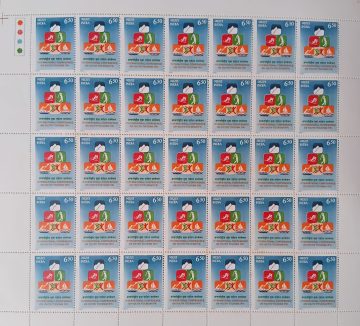 International Conference on Youth Tourism Tourism, Youth, Conference, Mountain, Golf, Boating, Rowing, Snow Skiing, Emblem  (Hinged/Gum washed stamp Fullsheet-35 Stamps)