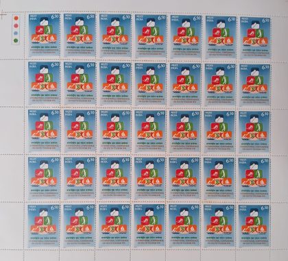 International Conference on Youth Tourism Tourism, Youth, Conference, Mountain, Golf, Boating, Rowing, Snow Skiing, Emblem  (Hinged/Gum washed stamp Fullsheet-35 Stamps)