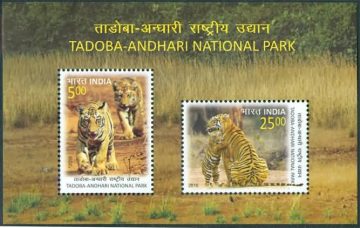 Tadoba Andhari National Park - 2016 (Indian Miniature Sheets)