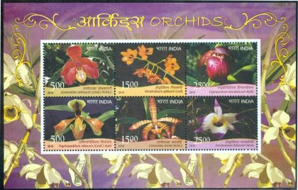 Orchids - 2016 (Indian Miniature Sheets) | Indian Postage Stamps | Indian Coins | Old Indian Currency | Rare Indian Coins | Numismatic Collection India