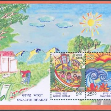 Swachh Bharat 2016 (Indian Miniature Sheets)