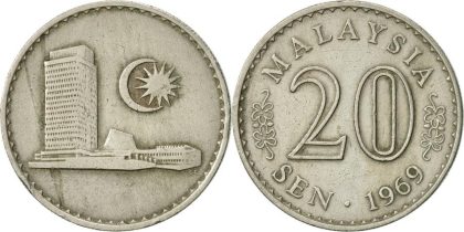 20 Sen _1969 Bank Negara Malaysia (used) | Indian Postage Stamps | Indian Coins | Old Indian Currency | Rare Indian Coins | Numismatic Collection India